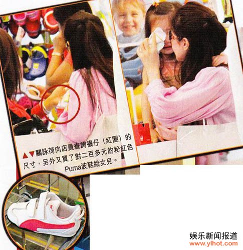 ��ӽ�ɲ�Ů֮��һֱ���ŵ͵�������Ů����