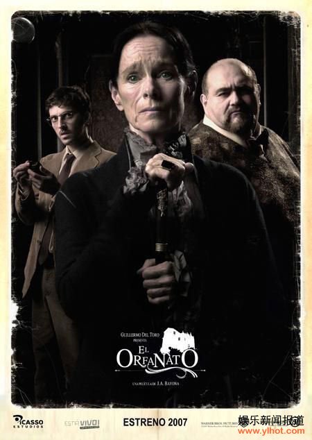 孤堡惊情 电影娱乐